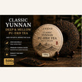 Classic Yunnan – Deep & Mellow Pu-erh Tea - Dawterson