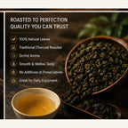Roasted Tieguanyin Oolong – Smooth & Aromatic - Dawterson
